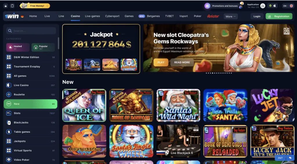 1win Casino Review