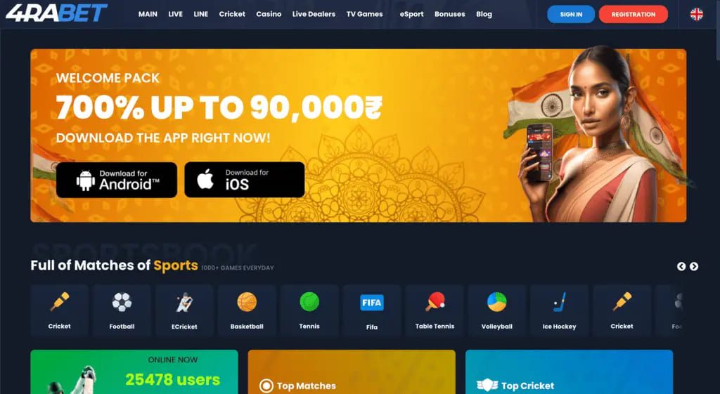 4RaBet Casino Review