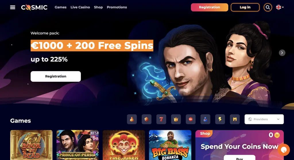 CosmicSlot Casino Review
