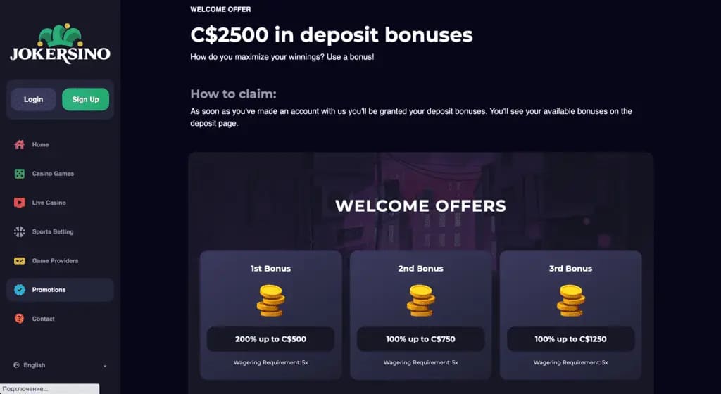 Jokersino Bonuses