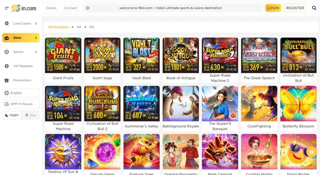 96in Casino Games